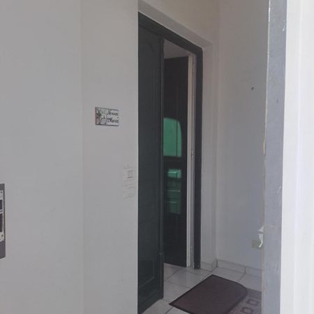 Appartamento Incantevole: Isola D'Ischia - Forio In Centro E Vicino Al Mare - Dream House Nonna Maria Экстерьер фото